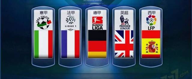 这种全方位 这种全方位